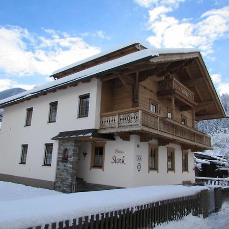 Haus Stock Apartment Zell am Ziller Exterior photo